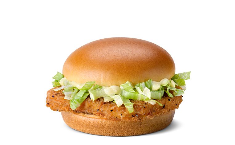 McChicken Sandwich